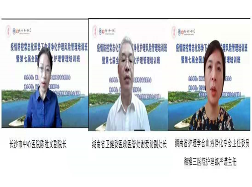 微信图片_20210723153657_副本.png 微信图片_20210723153657_副本.png